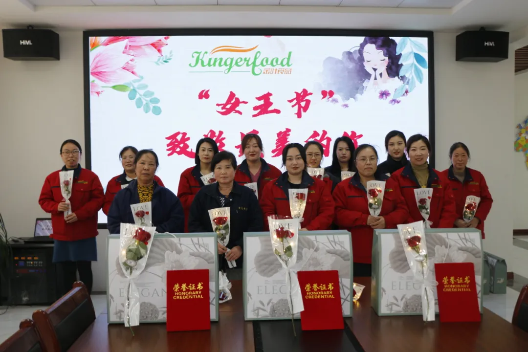 致敬最美的你——亿万28食品“三八女神节”活动